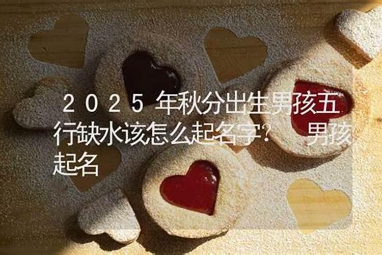 文昌位在卧室哪个位置