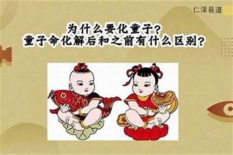 算命的说我有驳婚煞 说是破了就好 我不明白啊 还有什么是聚魂百度知...