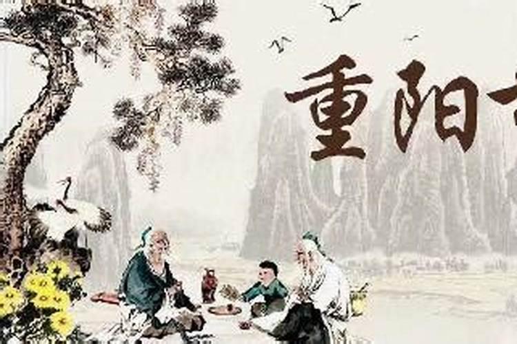 太岁方动土的化解方法