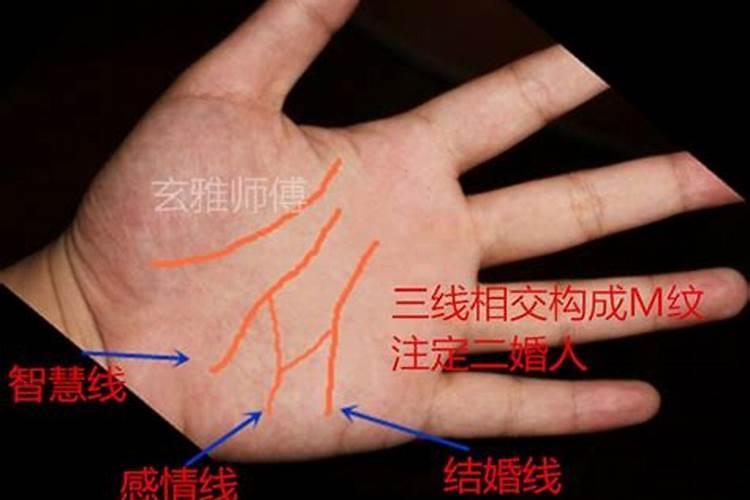 婚姻不顺的女人手相 婚姻不顺的女人五种手相