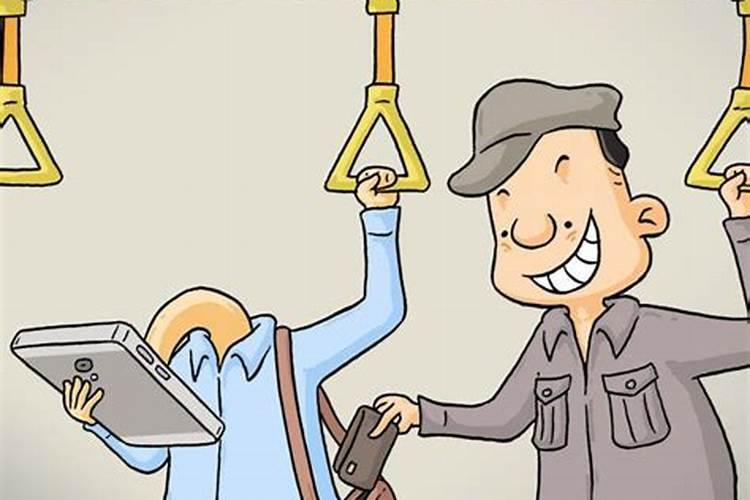 梦见和别人一起历险逃生什么意思