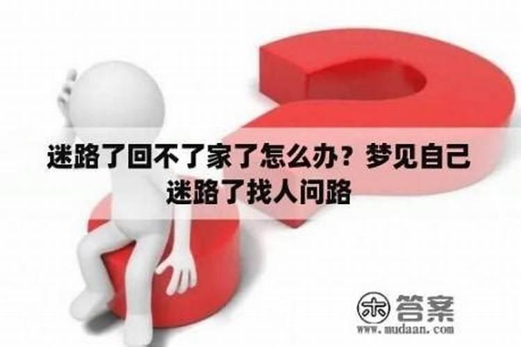 2025犯太岁可以戴什么化解