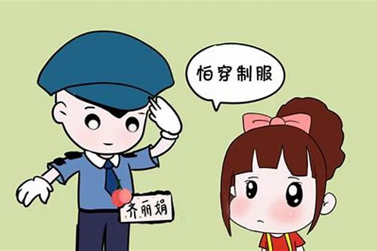 梦见陌生人和自己说话的预兆