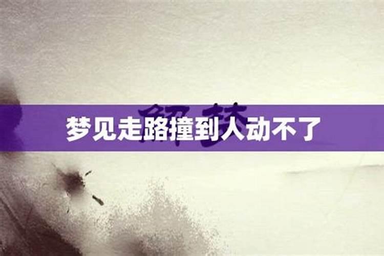 梦见奶奶的出殡