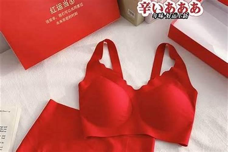 一九七一年十月十七的属猪女在二零一五年的每月运程