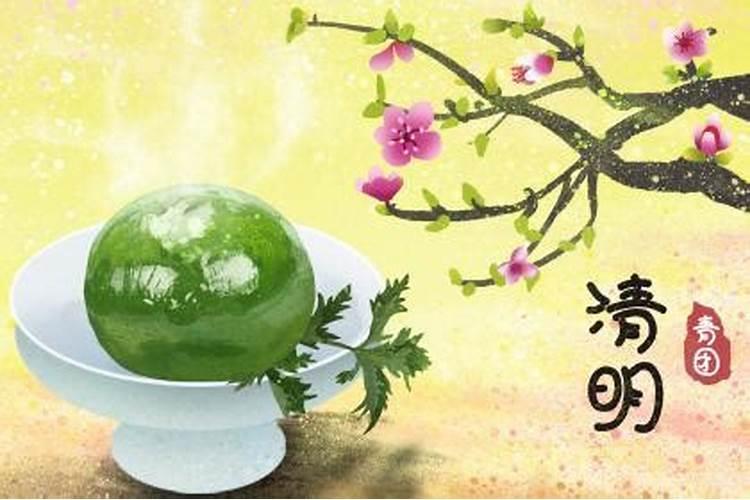 有谁知道爱情和合术吗？是不是真的有用啊？