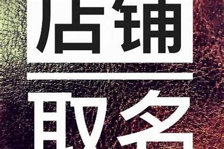 中元节的另一种叫法