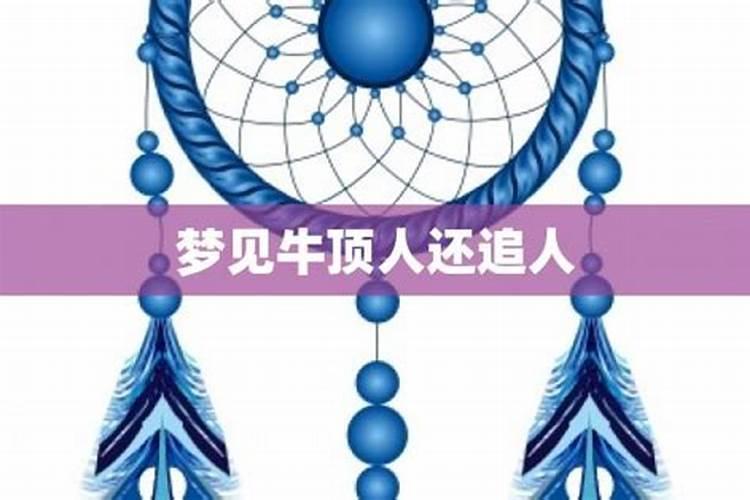 2025年财神日是哪一天