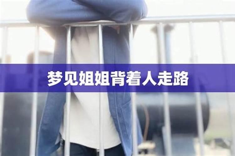 梦见老板来自己家的预兆