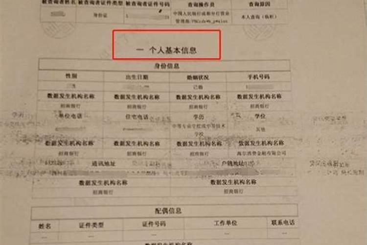 生肖蛇1965年2025年运势如何 生肖蛇1965年2025年全年运势