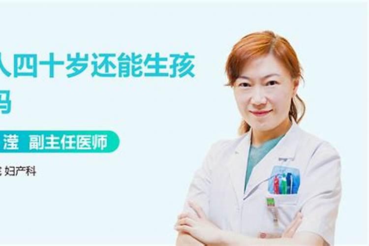 请大家回答我,童子命真的存在吗？
