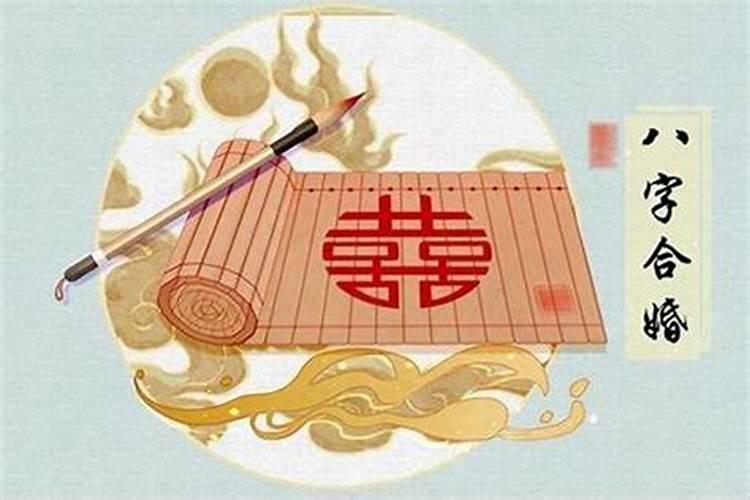 女命日坐七杀很容易受伤害吗