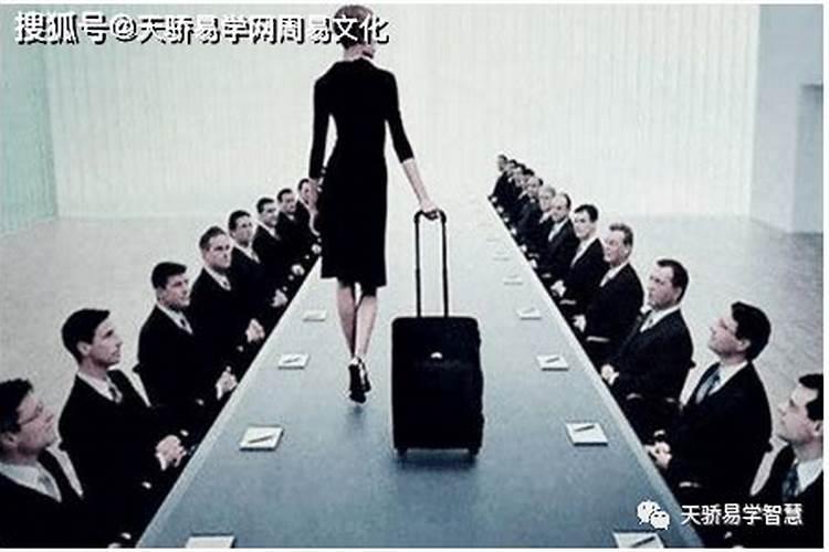 女命八字婚姻 婚姻宫坐七杀有何寓意