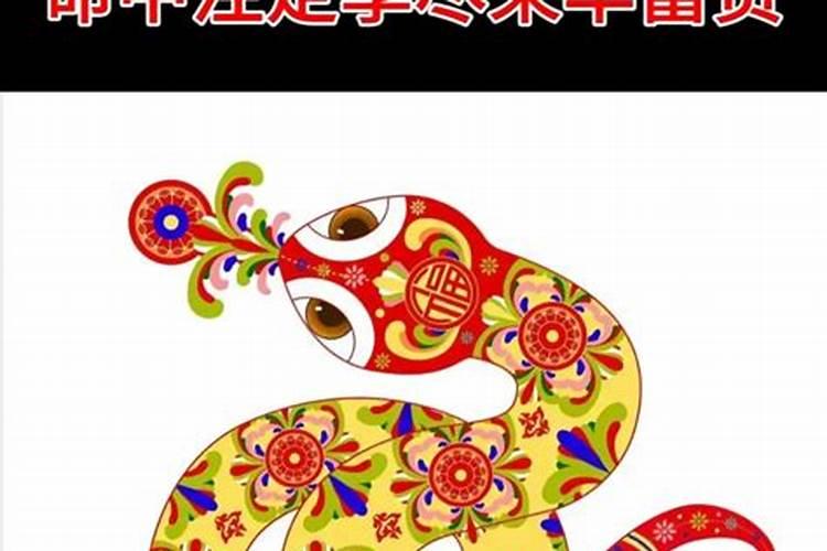 梦见去世的亲人穿新衣的预兆