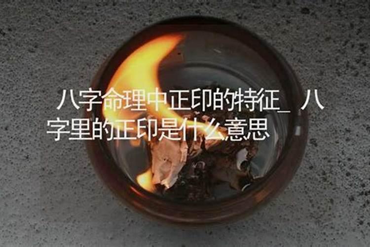 白雀山法华寺需要多少钱门票
