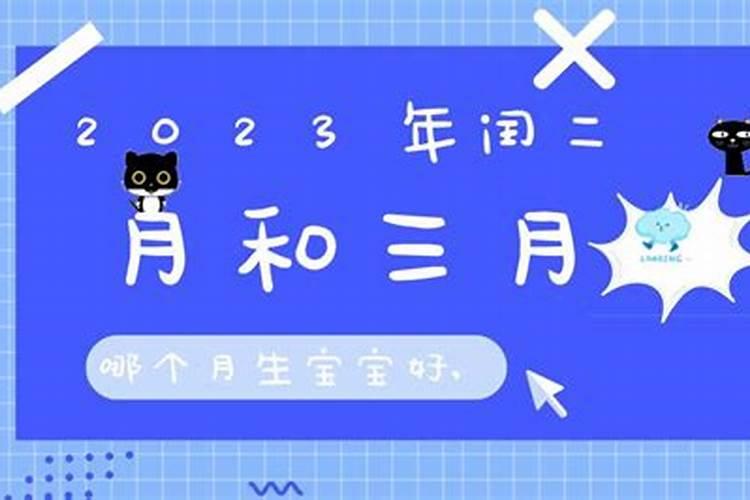 72年女鼠在2025年的运势