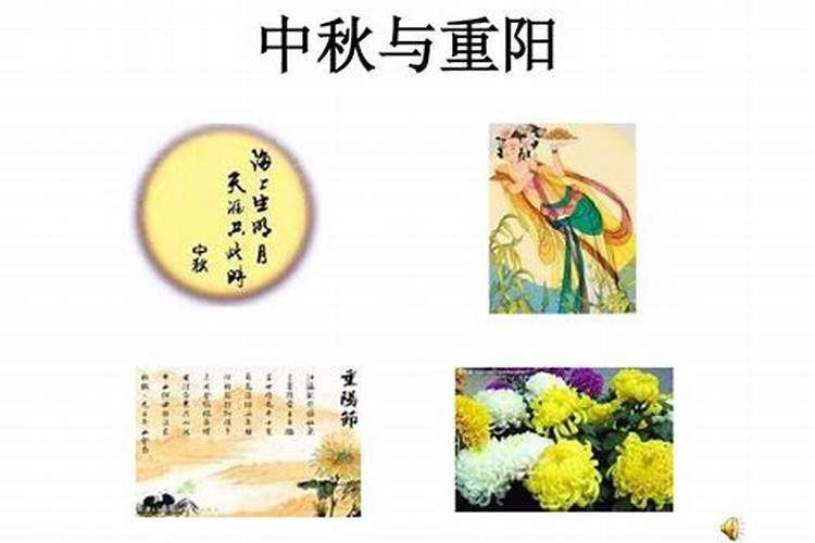 被借走的运气如何拿回来？
