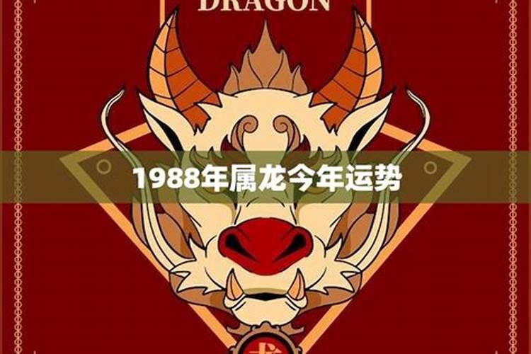 老人第一年去世怎样做忌日？