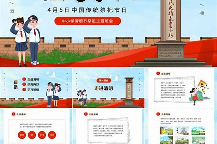 二月二为什么叫“龙抬头”