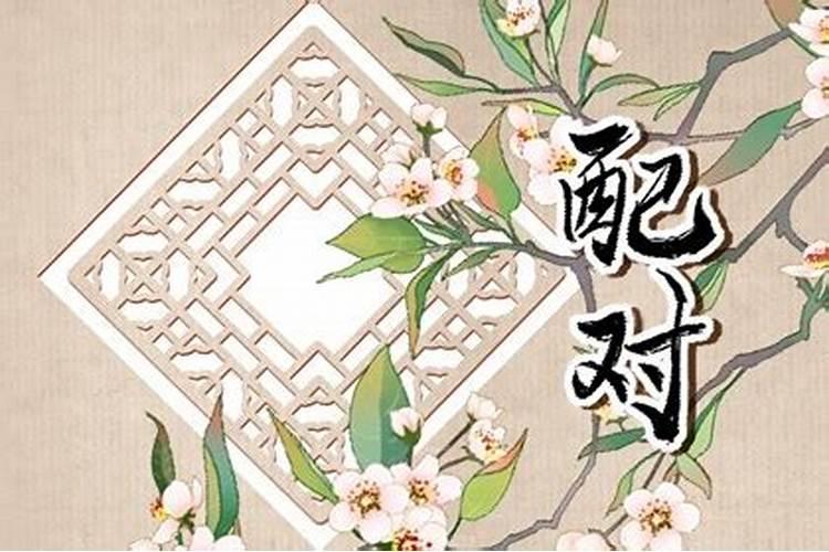 梦见小叔子死了大哭
