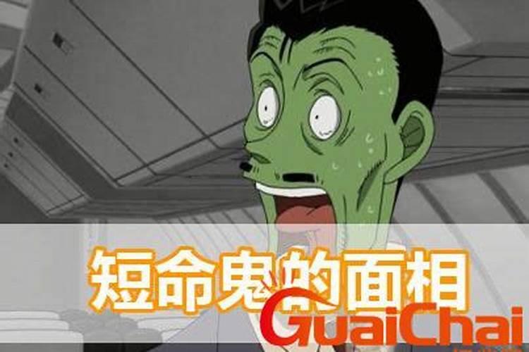出生在寒衣节的女孩命运好不好 有什么说法？