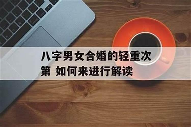 梦见别人抱着婴儿是什么预兆