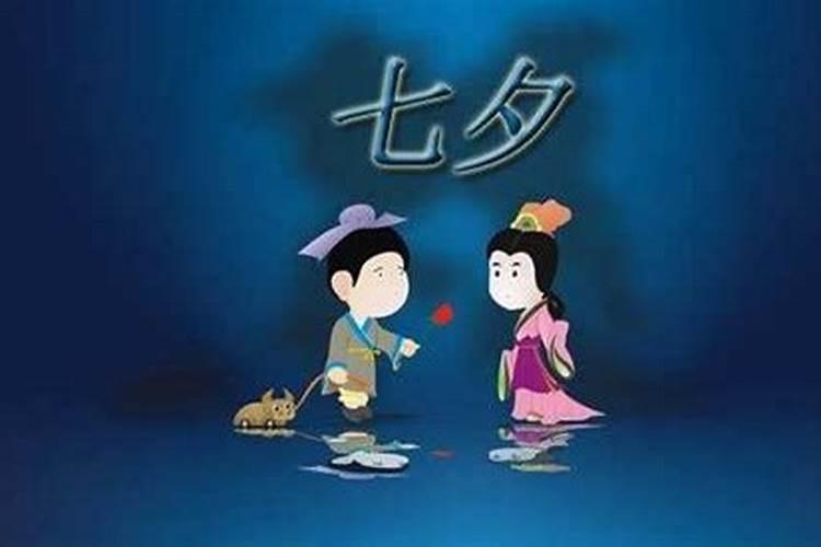 有犯太岁的说法吗？