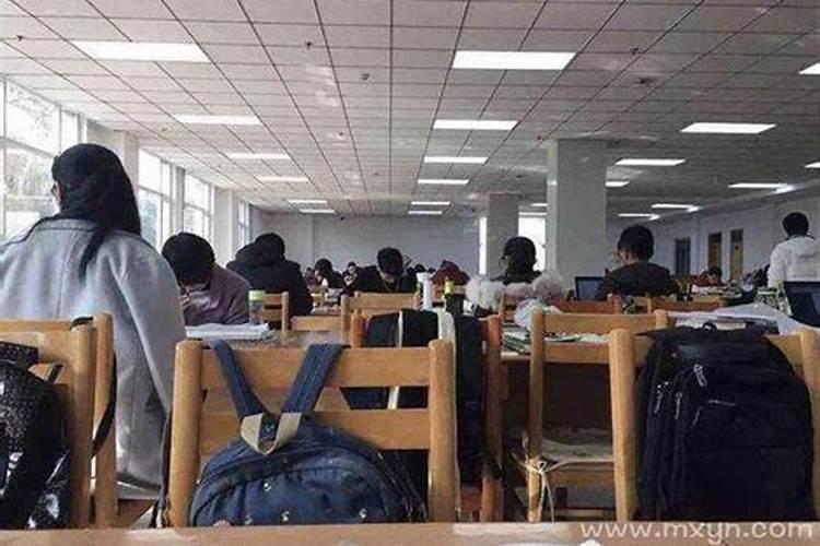 周公解梦梦见在学校读书是什么意思