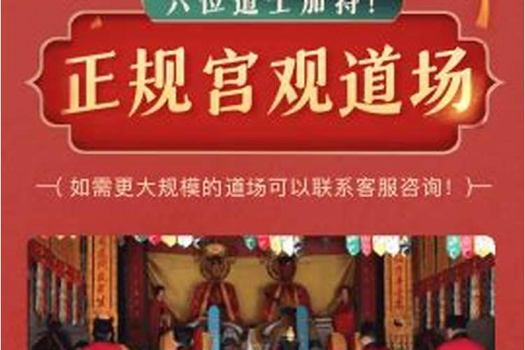 济南烧纸用品批发市场在哪里