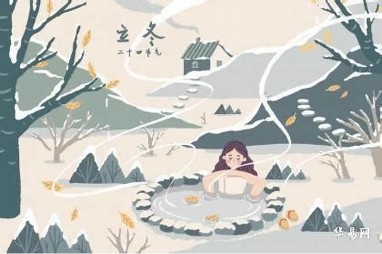 梦见房子着火倒塌