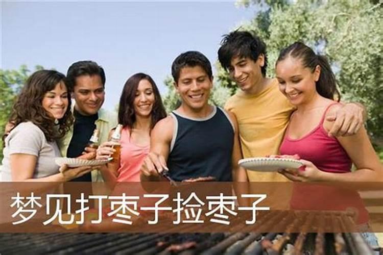 梦见女人追我的预兆