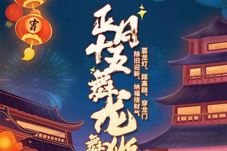 三门民俗知多少？知道的就告诉我吧。。。急用啊。越多越好。