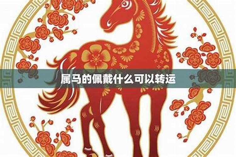 为什么要超度？超度的常用法事有哪些？