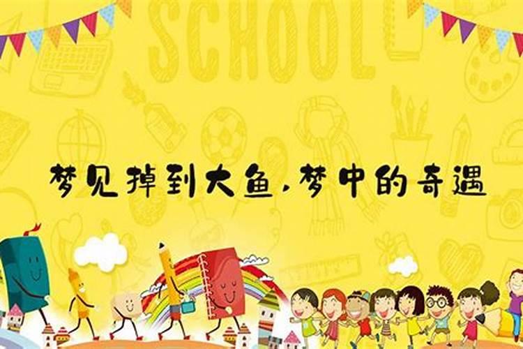 人死了以后,为什么要做七？哪几个七是主要的？人死后什么时候回煞百度...