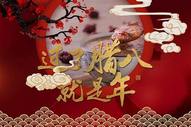2025年属马人佩戴什么好运
