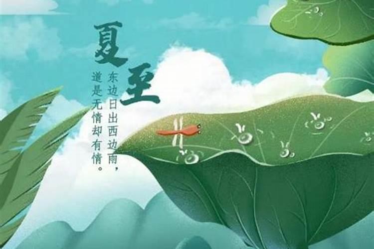 如何算命