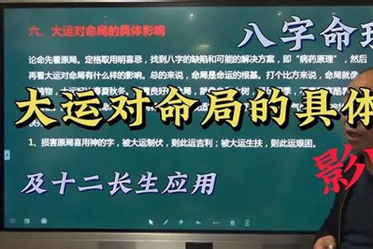 元旦节有什么节日风俗