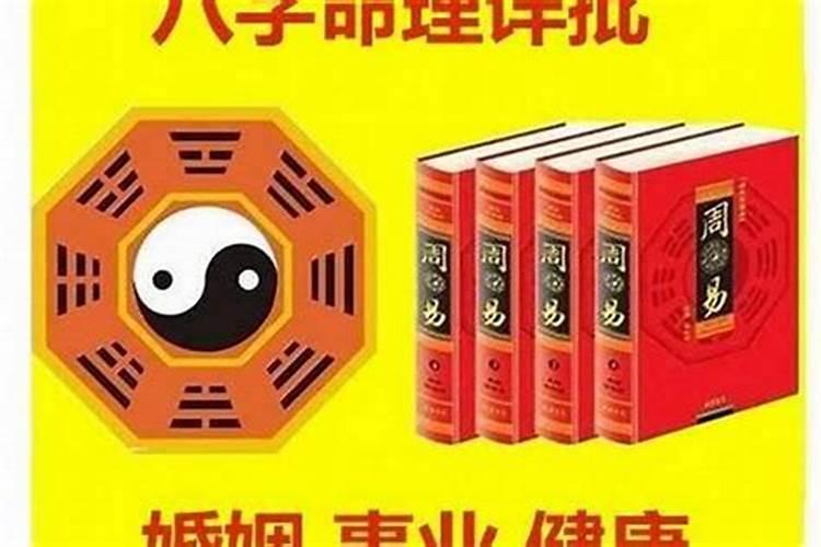 2025第一星座每月运势