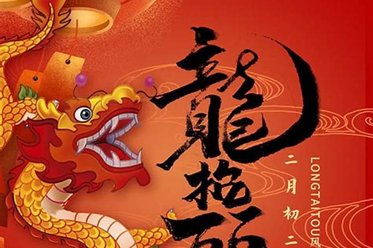 陕西省宝鸡市陈仓区周原镇下辖村委会有哪些？