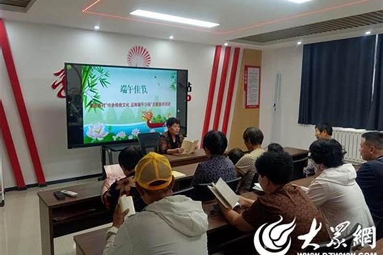 明年什么属相犯太岁2025