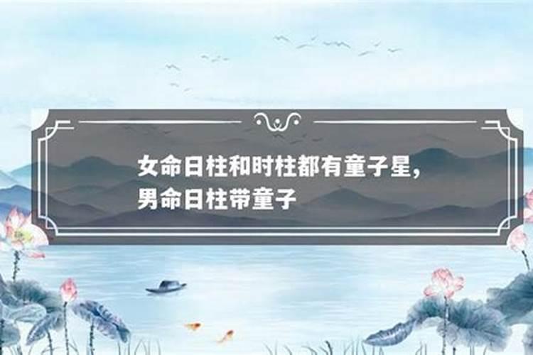 79年属羊2025年每月运势