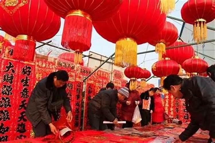 79年属羊2025年运势及运程