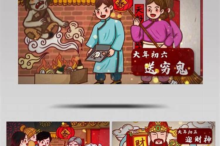 年月柱天克地冲会怎样 八字天克地冲什么意思？