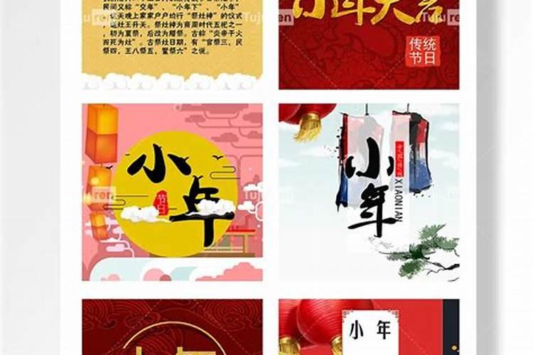 本命年的人财运如何