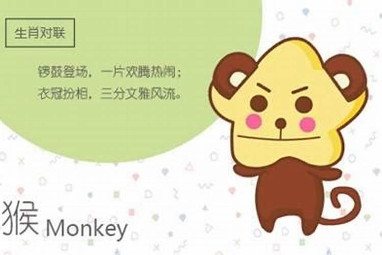 还阴阳债怎么还