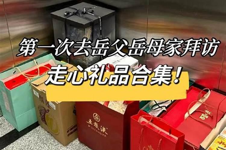 梦见老鼠爬到自己身上吓醒了什么意思