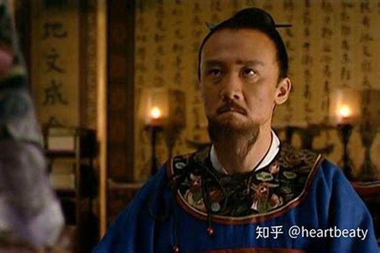 海瑞穷的买不起肉,为什么娶了三个妻两个妾？