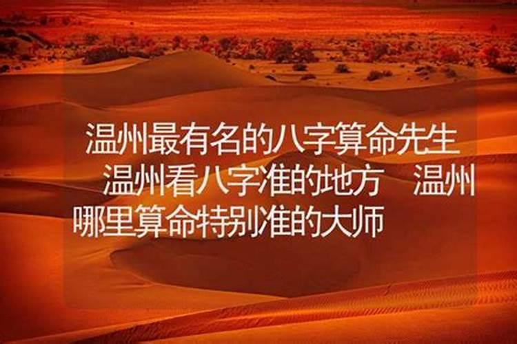 腊月有哪些习俗？