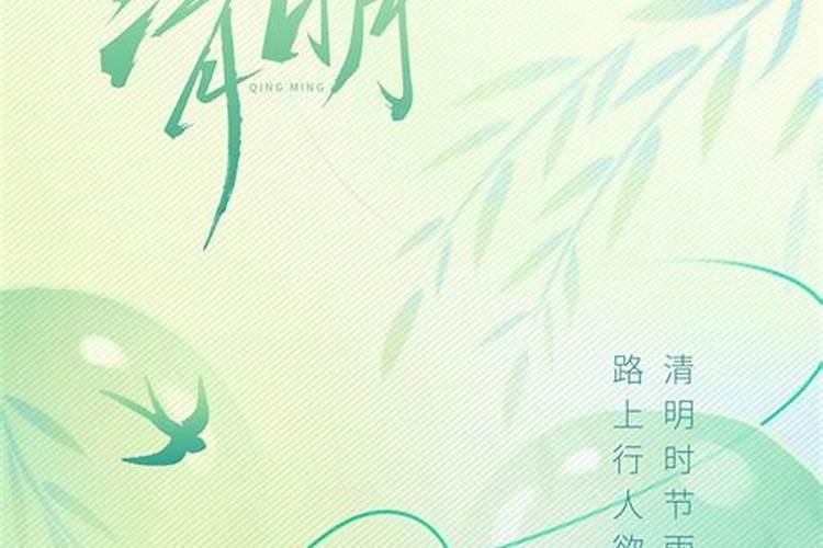 端午节拿什么给小孩洗澡