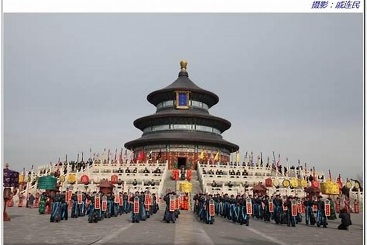 北京天坛举行祭天礼仪的地方是